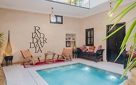Riad Dar Davia - Jacuzzi Rooftop - Breakfast